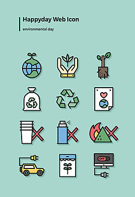 아이콘 지구 사람없음 세트 자연보호 그린캠페인 재활용 금지 절약 보호 일회용 웹아이콘 스프레이 산불 모종 전기자동차 전원버튼 세계환경의날 2D아이콘 AI파일 캠페인 컨셉 자동차 자연 버튼 전원_전기 친환경 화재 파일형식 벡터 법정기념일