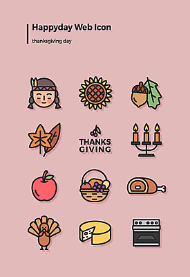 아이콘 여자 낙엽 잎 해바라기 치즈 육류 한명 세트 인디언 오븐 사과 촛대 웹아이콘 도토리 과일바구니 추수감사절 칠면조 2D아이콘 AI파일 식물 1 꽃 기독교 과일 식재료 조류 유제품 아메리카 사람 바구니 가전제품 견과류 파일형식 벡터