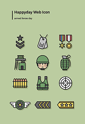 아이콘 남자 한명 세트 군인 과녁판 웹아이콘 총알 방탄복 수류탄 계급 계급장 군번줄 훈장 2D아이콘 AI파일 직업 1 옷 무기 사람 군용 국군 파일형식 벡터