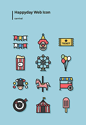 아이콘 남자 아이스크림 두명 세트 상점 축제 마술사 깃발 티켓 피에로 서커스 다트 웹아이콘 팝콘 대관람차 풍선 회전목마 카니발축제 2D아이콘 AI파일 디저트 사람 마술 게임 놀이기구 파일형식 벡터