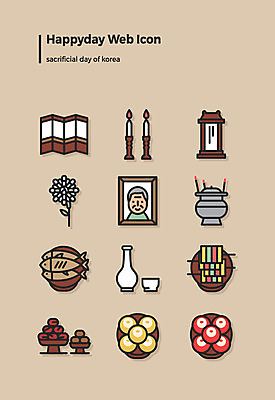 아이콘 한국전통 초 주류 어류 사람없음 세트 배 사과 밤 전 제사 촛대 대추 웹아이콘 병풍 향 국화차 영정사진 인센스스틱 2D아이콘 AI파일 전통 음료 음식 과일 한국 차_음료 수중동물 견과류 전통의례 파일형식 벡터