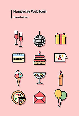 아이콘 촛불 아이스크림 피자 사탕 선물 사람없음 세트 케이크 칵테일 생일 편지 웹아이콘 미러볼 풍선 2D아이콘 AI파일 카드프레임 기념일 초 디저트 프레임 주류 패스트푸드 서양음식 장식 파일형식 벡터