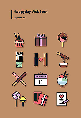 아이콘 아이스크림 사탕 선물 요리 사람없음 세트 달력 컵케이크 웹아이콘 빼빼로 빼빼로데이 2D아이콘 AI파일 카드프레임 데이이벤트 디저트 프레임 케이크 막대과자 파일형식 벡터