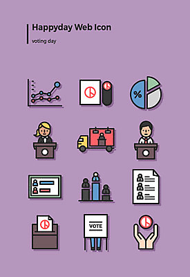 아이콘 여자 남자 그래프 두명 세트 도장 투표 선거 웹아이콘 단상 선거유세 선거홍보 2D아이콘 AI파일 사람 민주주의 파일형식 벡터