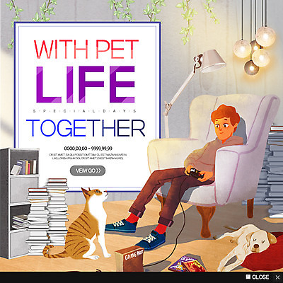 전신 PSD 템플릿 남자 웹템플릿 두마리 의자 조명 팝업 이벤트팝업 웹팝업 한명 앉기 이벤트 성인 책 반려동물 고양이 강아지 게임기 반려 이미지템플릿 동물 1 가구 2 포유류 모션 사람 개 파일형식