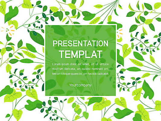 식물 템플릿 잎 비즈니스 그래프 나뭇잎 사람없음 초록색 PPT 프레젠테이션 문서템플릿 문서 8P 이미지템플릿 컬러 파일형식