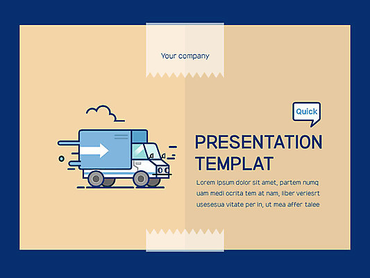 템플릿 남자 40대 중년 비즈니스 그래프 한명 한국인 트럭 택배기사 옷걸이 PPT 프레젠테이션 문서템플릿 택배 문서 택배상자 8P 탑차 이미지템플릿 1 자동차 사람 동양인 성인 상자 운송업 배달원 파일형식