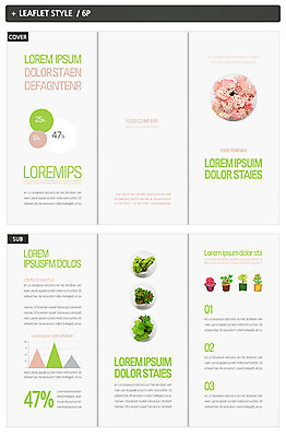 식물 템플릿 표지디자인 표지 꽃 ZIP 내지 화분 리플렛 3단접지 팜플렛 사람없음 다육식물 인디자인 INDD 이미지템플릿 파일형식