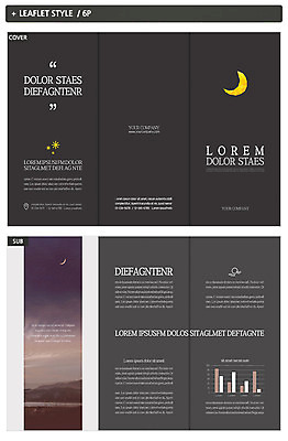 템플릿 표지디자인 표지 ZIP 내지 리플렛 여행 3단접지 자연 밤하늘 팜플렛 사람없음 달 인디자인 INDD 이미지템플릿 자연요소 하늘 야간 생태계 파일형식