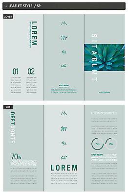 식물 템플릿 표지디자인 표지 ZIP 내지 리플렛 잎 3단접지 자연 팜플렛 사람없음 인디자인 INDD 이미지템플릿 생태계 파일형식