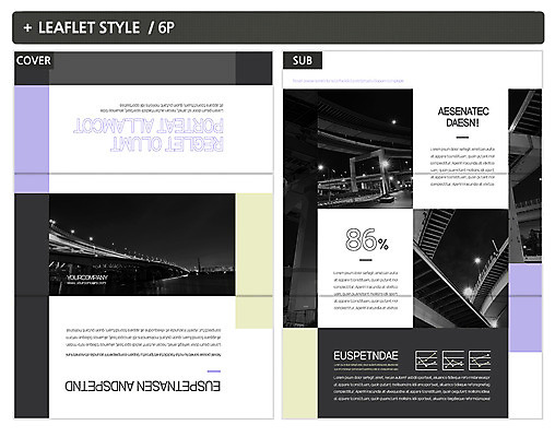 템플릿 표지디자인 표지 ZIP 내지 리플렛 가로등 3단접지 조명 팜플렛 사람없음 야간 한강 한강다리 가교 인디자인 INDD 이미지템플릿 자연요소 건축물 공공시설 서울 다리_건축물 랜드마크 파일형식