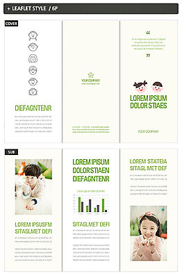 템플릿 표지디자인 여자 표지 남자 ZIP 내지 어린이 리플렛 3단접지 그래프 미소 팜플렛 여러명 한국인 어린이만 인디자인 INDD 이미지템플릿 다수 표정 사람 동양인 파일형식