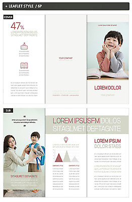 템플릿 표지디자인 여자 교육 표지 남자 ZIP 내지 아들 초등학생 어린이 리플렛 3단접지 엄마 책가방 초등학교 팜플렛 성인 세명 30대 한국인 등교 인디자인 INDD 이미지템플릿 모자관계 학생 가방 학교 가족 사람 동양인 장년 등하교 파일형식