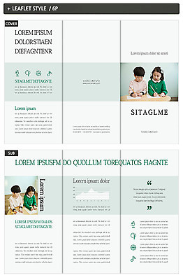 템플릿 표지디자인 여자 어린이교육 표지 남자 ZIP 내지 어린이 리플렛 3단접지 앉기 팜플렛 여러명 상반신 한국인 기록 책상 인디자인 INDD 이미지템플릿 교육 가구 다수 모션 사람 동양인 파일형식