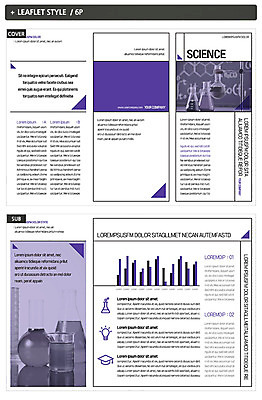 템플릿 표지디자인 표지 ZIP 내지 리플렛 과학 3단접지 그래프 팜플렛 사람없음 실험실 삼각형 비커 인디자인 INDD 이미지템플릿 도형 실험기구 실험 파일형식