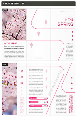 템플릿 표지디자인 표지 ZIP 내지 리플렛 분홍색 3단접지 팜플렛 사람없음 봄 벚꽃 인디자인 INDD 이미지템플릿 계절 꽃 컬러 파일형식