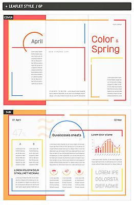 템플릿 표지디자인 표지 ZIP 내지 선 리플렛 3단접지 그래프 팜플렛 사람없음 봄 인디자인 INDD 이미지템플릿 계절 파일형식