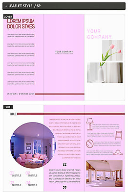 템플릿 표지디자인 표지 ZIP 내지 리플렛 3단접지 팜플렛 사람없음 인테리어 소파 꽃병 튤립 인디자인 INDD 이미지템플릿 디자인 꽃 의자 파일형식