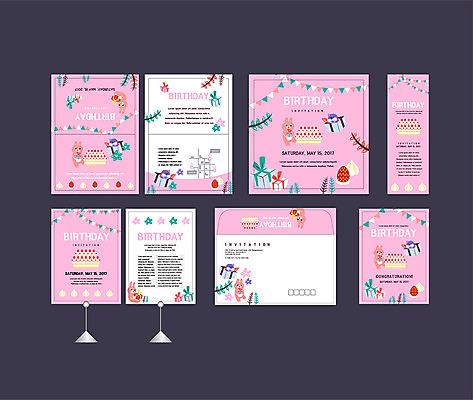 템플릿 배너템플릿 이벤트 사람없음 선물상자 세트 현수막 토끼 생일 전단 엽서 초대장 축하카드 약도 생일선물 생일카드 가랜드 반려 소봉투 행사세트 행사템플릿 AI파일 배너 기념일 지도 포유류 편지봉투 카드_감사 선물 반려동물 상자 편지 파티용품 홍보물 파일형식 벡터