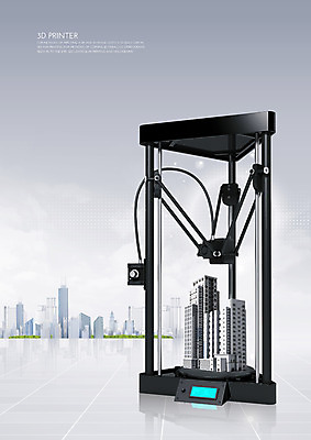 PSD 편집 편집이미지 빌딩 사람없음 건물 3D 기계 인쇄기 스마트 입체 디지털합성 합성 3D프린터 4차산업 편집3D 건축물 산업 컨셉 전자제품 파일형식