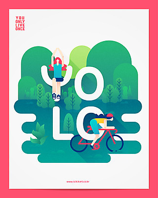여자 여행 일러스트 산 건강 타이포그라피 두명 라이프 운동 자전거 즐거움 욜로라이프 국내일러스트 AI파일 문자 라이프스타일 감정 사람 생활 바이크 파일형식 벡터