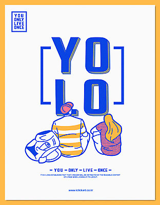 커플 여자 남자 포스터 일러스트 배낭 앉기 타이포그라피 두명 라이프 즐거움 배낭여행 욜로라이프 국내일러스트 AI파일 문자 라이프스타일 감정 여행 가방 관계 모션 사람 생활 파일형식 벡터