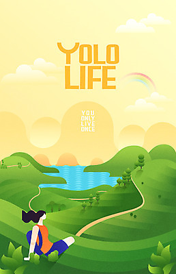 나무 구름 여자 여유 무지개 일러스트 배낭 산 한명 라이프 강 즐거움 녹차밭 욜로라이프 국내일러스트 AI파일 자연요소 식물 1 라이프스타일 감정 밭 가방 사람 생활 녹차 파일형식 벡터