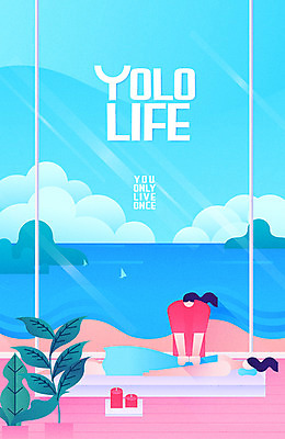 식물 여자 화분 바다 일러스트 휴식 두명 라이프 뷰티 마사지 즐거움 양초꽂이 욜로라이프 국내일러스트 AI파일 라이프스타일 감정 컨셉 사람 생활 꽂이 파일형식 벡터