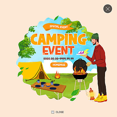 전신 PSD 나무 템플릿 남자 웹템플릿 팝업 웹팝업 텐트 한명 이벤트 캠핑 램프 모닥불 바비큐 레이어팝업 이미지템플릿 식물 1 음식 불 레저 조명 캠핑도구 사람 파일형식