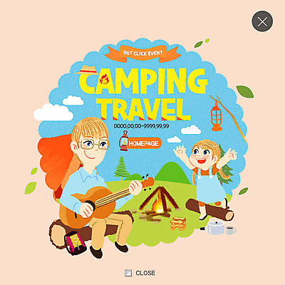 전신 PSD 템플릿 여자 남자 웹템플릿 나뭇잎 팝업 웹팝업 두명 캠핑 기타 램프 모닥불 레이어팝업 이미지템플릿 잎 불 현악기 레저 조명 사람 파일형식