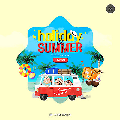 PSD 템플릿 모자 여자 남자 딸 아들 어린이 여행 웹템플릿 가방 자동차 팝업 웹팝업 성인 세명 여름휴가 바캉스 야자수 아빠 비치볼 코코넛 튜브 레이어팝업 이미지템플릿 나무 잡화 육상교통 과일 공 가족 휴가 바캉스용품 사람 파일형식 여름_계절