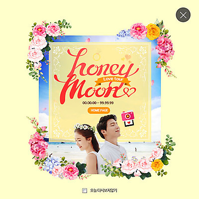 PSD 템플릿 부부 여자 남자 꽃 웹템플릿 팝업 웹팝업 상반신 20대 성인 두명 카메라 기댐 한국인 웨딩카 레이어팝업 성인만 이미지템플릿 식물 커플 모션 자동차 사람 동양인 청년 전자제품 파일형식