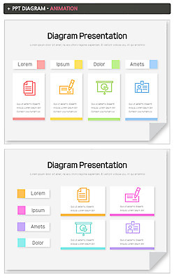 템플릿 비즈니스 그래프 사람없음 세트 PPT 프레젠테이션 문서템플릿 포스트잇 애니형PPT 이미지템플릿 메모지 파일형식
