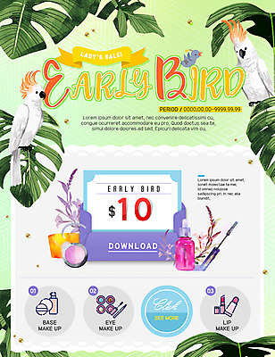 PSD 템플릿 웹템플릿 잎 두마리 이벤트페이지 이벤트 사람없음 뷰티 화장품 립스틱 쿠폰 앵무새 파우더 아이섀도 다운로드 이미지템플릿 식물 2 조류 페이지 파일형식