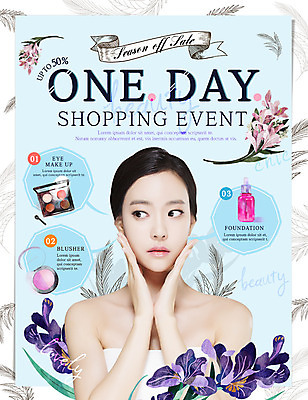 PSD 템플릿 여자 꽃 웹템플릿 나뭇잎 이벤트페이지 한명 이벤트 상반신 20대 성인 앞모습 뷰티 화장품 한국인 볼터치 아이섀도 파운데이션 의료성형뷰티 성인여자한명만 이미지템플릿 식물 1 뷰포인트 잎 사람 동양인 청년 화장 페이지 여자한명만 성인여자만 파일형식
