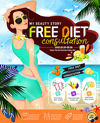 PSD 템플릿 여자 웹템플릿 다이어트 채소 갈매기 이벤트페이지 한명 이벤트 성인 해변 선글라스 야자수 뷰티 아령 쪼리 레몬 상담 무료 이미지템플릿 나무 1 안경 바다 과일 조류 건강 사람 샌들 페이지 파일형식