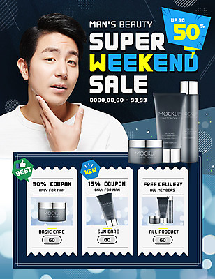 PSD 템플릿 남자 웹템플릿 이벤트페이지 한명 이벤트 상반신 20대 성인 앞모습 뷰티 세일 화장품 한국인 쿠폰 성인남자한명만 그루밍족 이미지템플릿 1 뷰포인트 사람 동양인 청년 페이지 남자한명만 성인남자만 파일형식