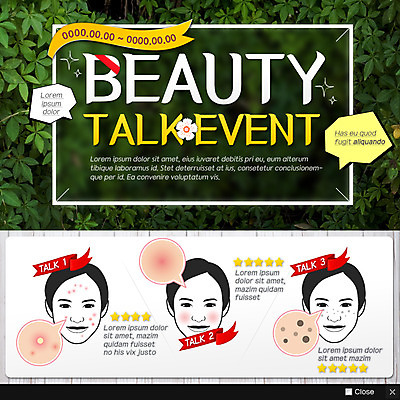 PSD 템플릿 여자 별 얼굴 웹템플릿 잎 팝업 이벤트팝업 웹팝업 이벤트 세명 뷰티 주근깨 여드름 모공 홍조 이미지템플릿 자연요소 식물 사람 신체부위 점 증상 파일형식
