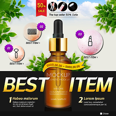 PSD 템플릿 웹템플릿 잎 나뭇잎 팝업 이벤트팝업 웹팝업 이벤트 사람없음 뷰티 세일 화장품 구슬 앰플 이미지템플릿 식물 파일형식