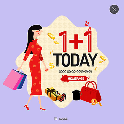 전신 PSD 템플릿 여자 구두 웹템플릿 가방 팝업 이벤트팝업 웹팝업 한명 서기 들기 이벤트 성인 선물상자 쇼핑백 동전 이미지템플릿 1 잡화 신발 돈 모션 선물 사람 상자 파일형식