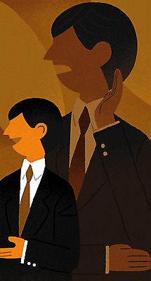 PSD 남자 감정 일러스트 대화 그림자 서기 상반신 성인 두명 얼굴없음 국내일러스트 모션 말하기 사람 파일형식