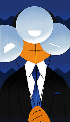 PSD 남자 감정 얼굴 일러스트 표정 가면 한명 서기 상반신 성인 팻말 얼굴없음 국내일러스트 1 모션 프레임 사람 신체부위 파일형식