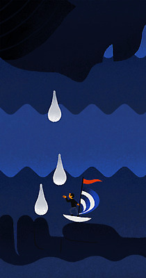 전신 PSD 남자 감정 파도 바다 일러스트 그림자 한명 서기 성인 슬픔 눈물 자아 선박 국내일러스트 1 수상교통 모션 사람 파일형식