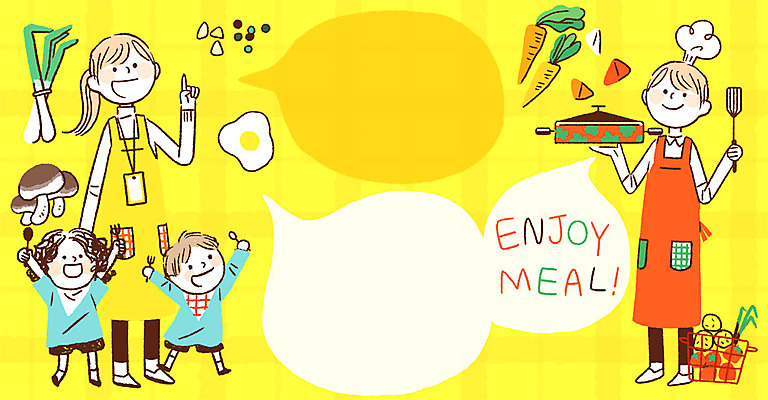 전신 PSD 여자 남자 어린이 음식 말풍선 일러스트 프레임 서기 여러명 성인 교사 버섯 유치원 당근 계란프라이 준비 파 급식 프레임일러스트 국내일러스트 직업 교육 다수 채소 모션 뿌리채소 사람 계란요리 파일형식