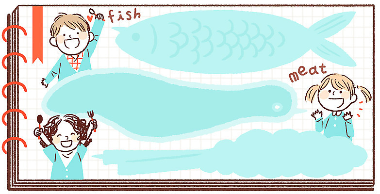 PSD 여자 남자 어린이 채소 일러스트 반찬 프레임 육류 어류 상반신 세명 공책 급식 프레임일러스트 어린이만 국내일러스트 음식 식재료 문구용품 사람 수중동물 파일형식