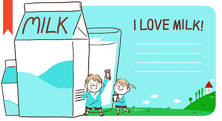 전신 PSD 나무 구름 여자 남자 어린이 일러스트 하늘 주택 프레임 서기 초원 두명 컵 우유 언덕 급식 칼슘 프레임일러스트 어린이만 국내일러스트 자연요소 식물 식기 모션 유제품 사람 건물 파일형식