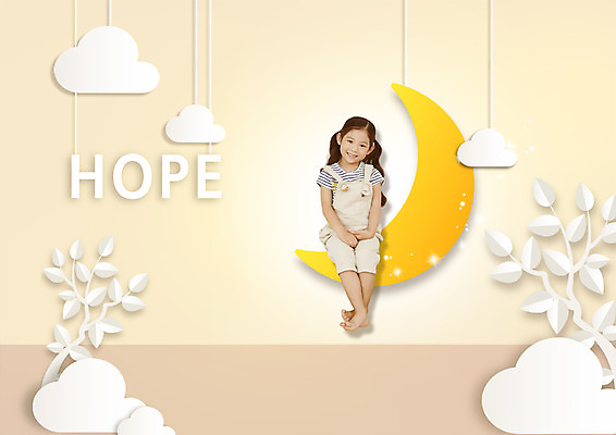 전신 PSD 나무 구름 편집 편집이미지 여자 어린이 한명 웃음 앉기 희망 한국인 달 소녀만 이미지편집 자연요소 식물 1 감정 모션 표정 사람 동양인 여자만 어린이만 파일형식