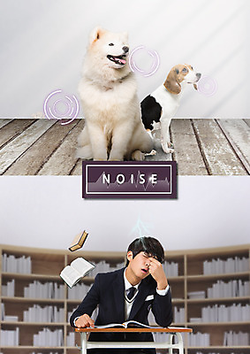 PSD 편집 편집이미지 학생 남자 교복 두마리 청소년 책장 스트레스 한명 상반신 책 눈감음 한국인 개 책상 소음 반려 십대남자한명만 이미지편집 1 옷 가구 2 포유류 모션 사람 동양인 소리 남자한명만 십대남자만 파일형식