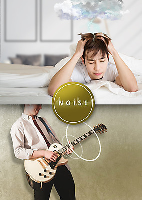 PSD 편집 편집이미지 남자 엎드리기 연주 스트레스 상반신 20대 성인 두명 눈감음 한국인 기타 두통 소음 성인남자만 이미지편집 음악 모션 현악기 사람 동양인 청년 소리 질병 남자만 성인만 파일형식