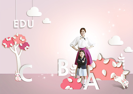 전신 PSD 나무 구름 편집 편집이미지 알파벳 여자 어린이교육 교육 딸 어린이 허리손 가족 엄마 서기 웃음 성인 두명 30대 팔짱 한국인 토끼 반려 이미지편집 자연요소 식물 영어 포즈 포유류 관계 모션 표정 사람 동양인 장년 반려동물 파일형식